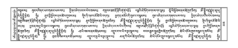 File:Terdzo-CHA-020.pdf