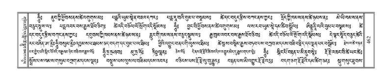 File:Terdzo-CHA-023.pdf