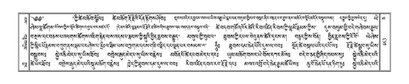 File:Terdzo-CHA-023.pdf