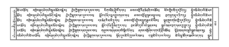 File:Terdzo-CHA-023.pdf