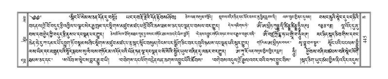 File:Terdzo-CHA-023.pdf