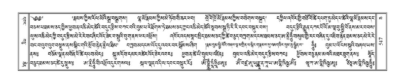 File:Terdzo-CHA-027.pdf