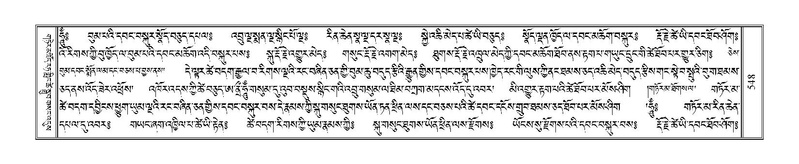 File:Terdzo-CHA-027.pdf