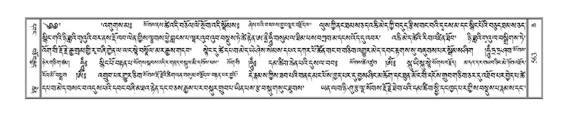 File:Terdzo-CHA-027.pdf