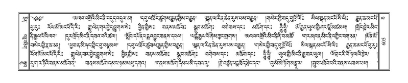 File:Terdzo-CHA-029.pdf