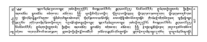 File:Terdzo-CHA-029.pdf