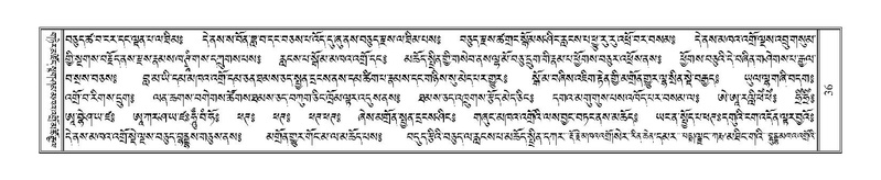 File:Terdzo-CHI-002.pdf