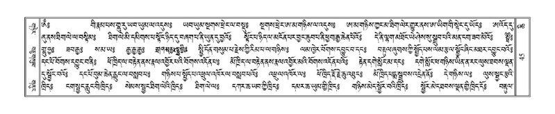 File:Terdzo-CHI-002.pdf