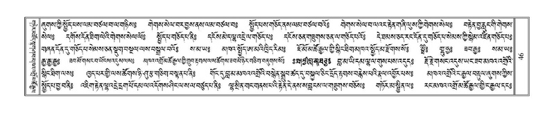 File:Terdzo-CHI-002.pdf