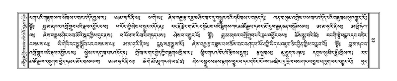 File:Terdzo-CHI-002.pdf