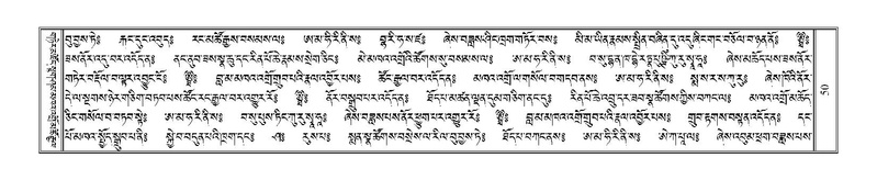 File:Terdzo-CHI-002.pdf