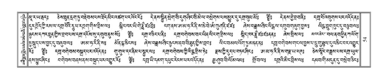 File:Terdzo-CHI-002.pdf