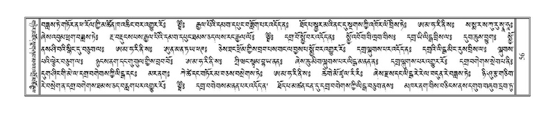 File:Terdzo-CHI-002.pdf