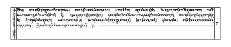 File:Terdzo-CHI-002.pdf