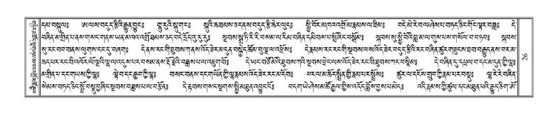 File:Terdzo-CHI-002.pdf