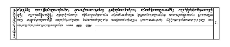 File:Terdzo-CHI-005.pdf
