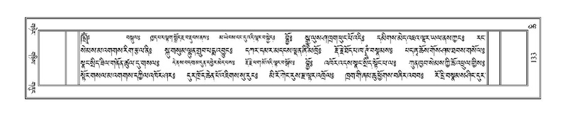 File:Terdzo-CHI-005.pdf