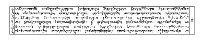 File:Terdzo-CHI-005.pdf