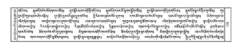 File:Terdzo-CHI-005.pdf