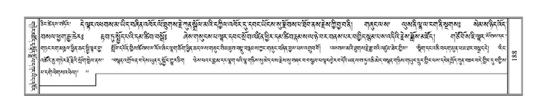 File:Terdzo-CHI-007.pdf