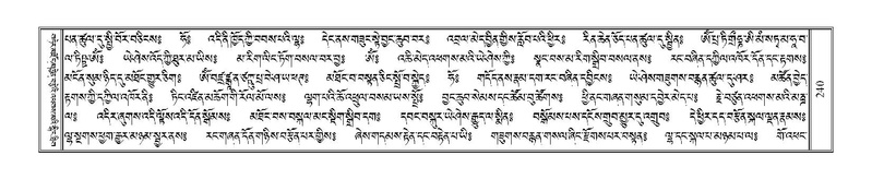 File:Terdzo-CHI-012.pdf