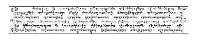 File:Terdzo-CHI-012.pdf