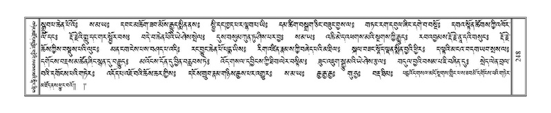 File:Terdzo-CHI-012.pdf