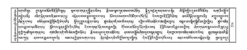 File:Terdzo-CHI-012.pdf