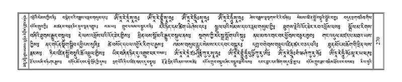 File:Terdzo-CHI-017.pdf