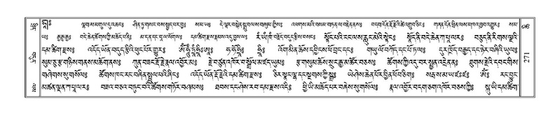 File:Terdzo-CHI-017.pdf