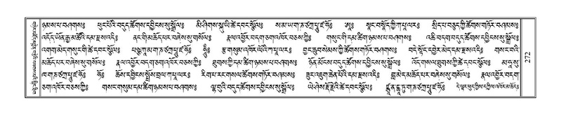 File:Terdzo-CHI-017.pdf