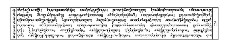 File:Terdzo-CHI-017.pdf