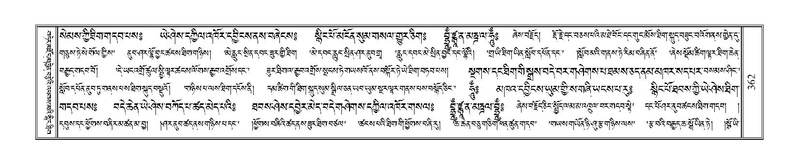 File:Terdzo-CHI-026.pdf