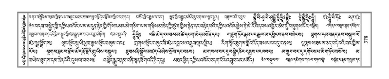 File:Terdzo-CHI-026.pdf