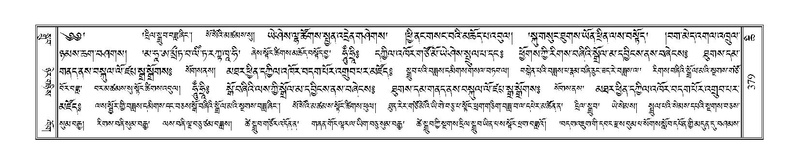 File:Terdzo-CHI-026.pdf