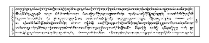 File:Terdzo-CHI-028.pdf