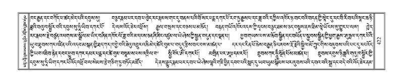 File:Terdzo-CHI-028.pdf