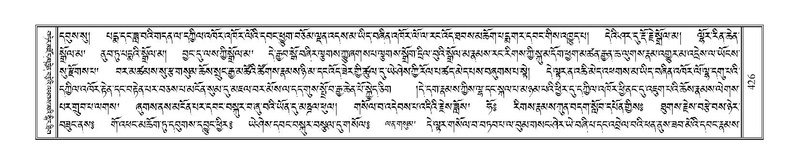 File:Terdzo-CHI-028.pdf