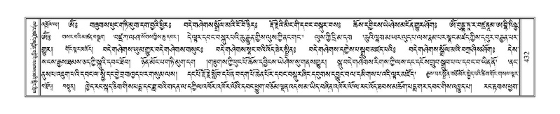 File:Terdzo-CHI-028.pdf