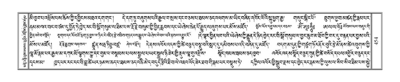 File:Terdzo-CHI-029.pdf