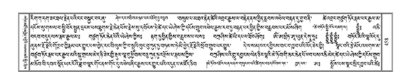 File:Terdzo-CHI-029.pdf