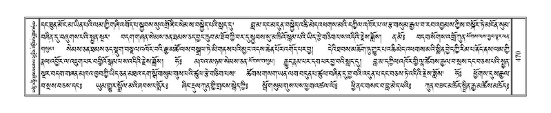 File:Terdzo-CHI-030.pdf