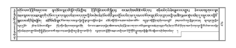 File:Terdzo-CHI-030.pdf