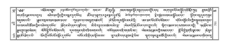 File:Terdzo-CHI-033.pdf