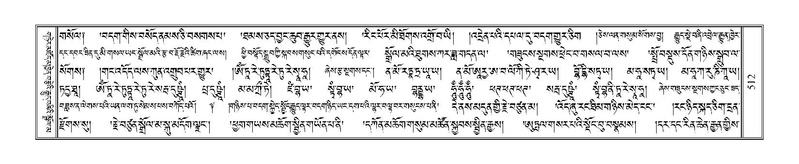 File:Terdzo-CHI-033.pdf