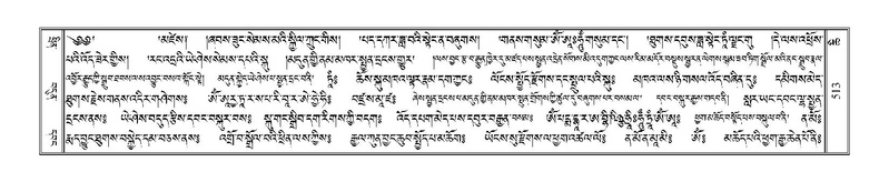 File:Terdzo-CHI-033.pdf