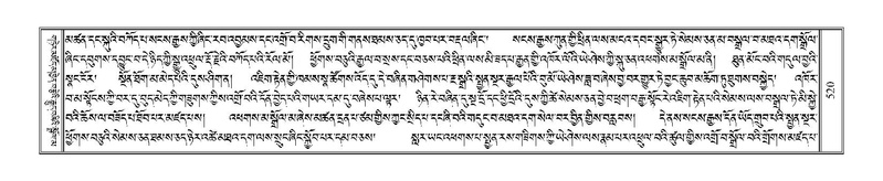 File:Terdzo-CHI-033.pdf