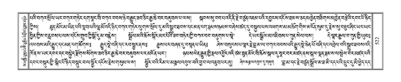 File:Terdzo-CHI-033.pdf