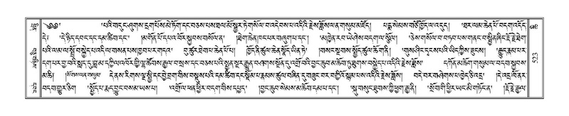 File:Terdzo-CHI-033.pdf