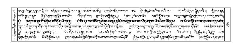 File:Terdzo-CHI-033.pdf